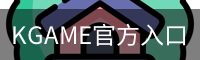 KGAME